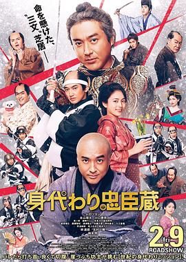 公主特殊的成人礼调教h